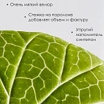 Подушка декоративная Стефания
