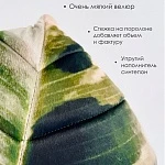 Подушка декоративная Фикус Эластика