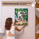 Картина по номерам Эстетика
