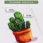 Мини набор алмазной мозаики Флористика, 12 сюжетов