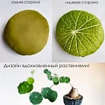 Подушка декоративная Стефания