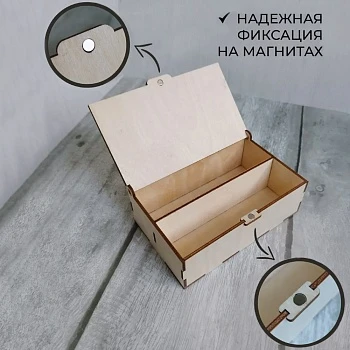 Органайзер для мулине Монстера