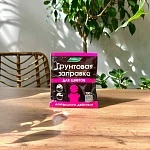 Грунтовая заправка для цветов 100гр