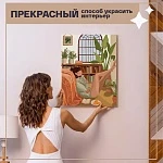 Картина по номерам Девушка с растениями